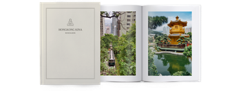 Fotoböcker — Arkivedit - Hongkong