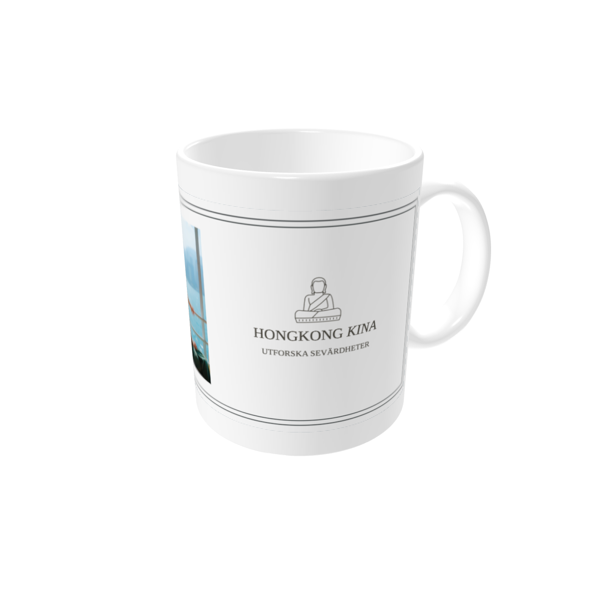 Fotomugg — Arkivedit - Hongkong