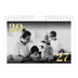 Fotokalender A5 Enkel — Stora nummer i glitter [omslag]