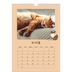 Fotokalender A4 Enkel (20 x 30 cm) — Lekfull kattunge [Mars]