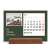 Skrivbordskalender med träställ - Liggande  — Redaktionell Jord [Mars]