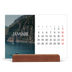 Skrivbordskalender med träställ - Liggande  — Oändlig flykt [Januari]