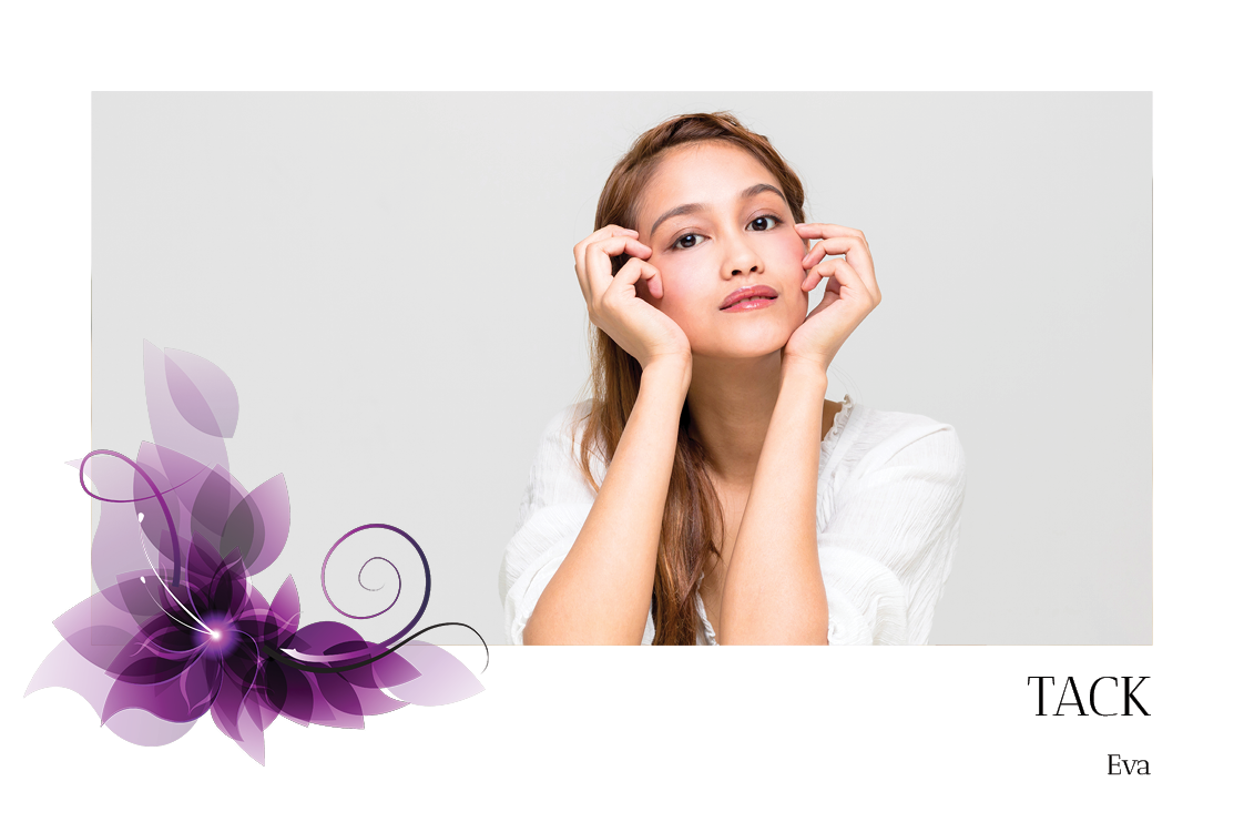 Tack — Lila blomma