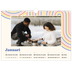 Fotokalender A3 Enkel — Retro ränder [Januari]