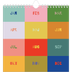 Årskalender kvadratisk — Färgglad kalender [omslag]