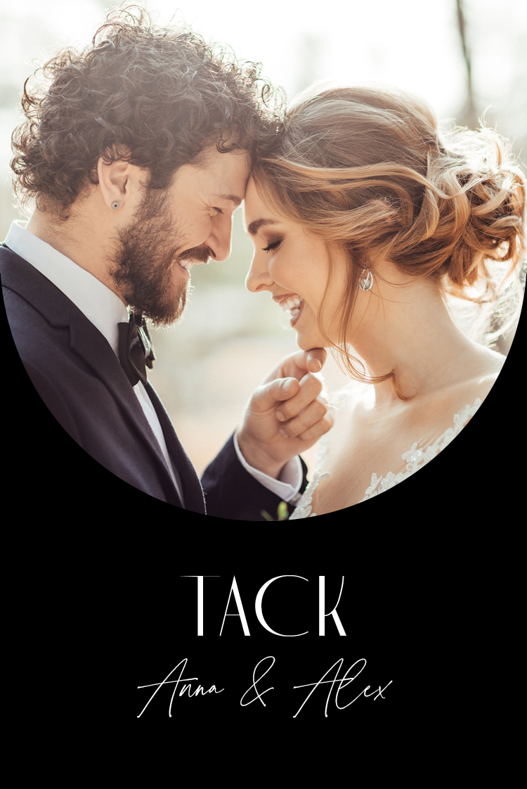 Tack — Stilren båge