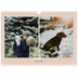 Fotokalender A3 Enkel — Överlappande text [omslag]
