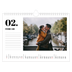 Fotokalender A4 Enkel — Serif och ögonblick [Februari]