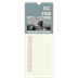 Fotokalender Smal  — Modern och djärv [Februari]